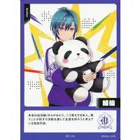 Ryushen - Trading Card - Nijisanji