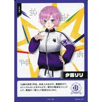 Yuhi Riri - Trading Card - Nijisanji
