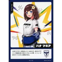 Hana Macchia - Trading Card - Nijisanji
