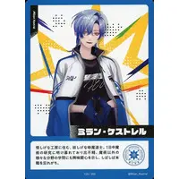 Milan Kestrel - Trading Card - Nijisanji