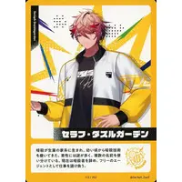 Seraph Dazzlegarden - Trading Card - VOLTACTION