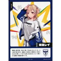 Akira Ray - Trading Card - Nijisanji