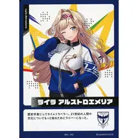 Layla Alstroemeria - Trading Card - Nijisanji