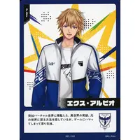 Ex Albio - Trading Card - Nijisanji