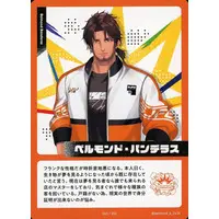 Belmond Banderas - Trading Card - Nijisanji