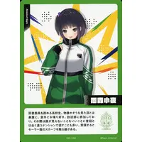 Amemori Sayo - Trading Card - Nijisanji