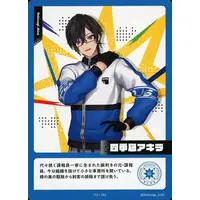 Shikinagi Akira - Trading Card - Nijisanji