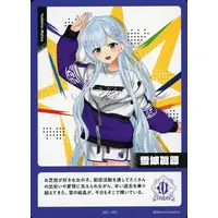 Yukishiro Mahiro - Trading Card - Nijisanji