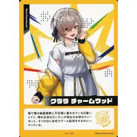 Klara Charmwood - Trading Card - Nijisanji