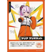 Maria Marionette - Trading Card - Nijisanji