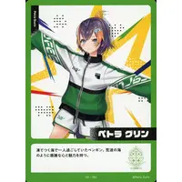 Petra Gurin - Trading Card - Nijisanji