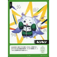 Lunlun - Trading Card - Nijisanji