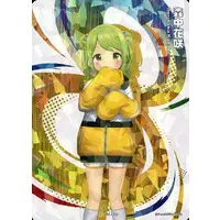 Morinaka Kazaki - Trading Card - Nijisanji
