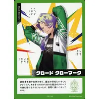 Claude Clawmark - Trading Card - Nijisanji