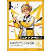 Yu Q. Wilson - Trading Card - Krisis