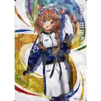 Eli Conifer - Trading Card - Nijisanji