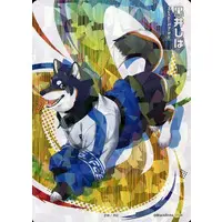 Kuroi Shiba - Trading Card - Nijisanji