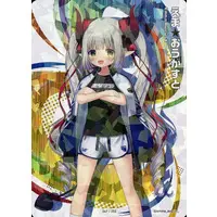 Emma★August - Trading Card - Nijisanji