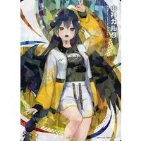 Yamagami Karuta - Trading Card - Nijisanji