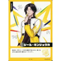 Zeal Ginjoka - Trading Card - Nijisanji