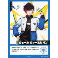 Ver Vermillion - Trading Card - Nijisanji