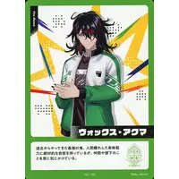 Vox Akuma - Trading Card - Nijisanji