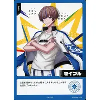Seible - Trading Card - Nijisanji