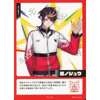 Shu Yamino - Trading Card - Nijisanji