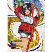 Sorahoshi Kirame - Trading Card - Nijisanji
