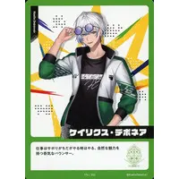 Kaelix Debonair - Trading Card - Nijisanji