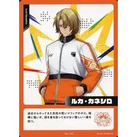 Luca Kaneshiro - Trading Card - Nijisanji
