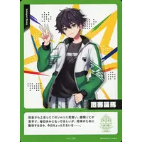 Sakayori Soma - Trading Card - Nijisanji