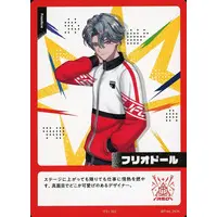 Freodore - Trading Card - Nijisanji