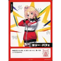 Millie Parfait - Trading Card - Nijisanji