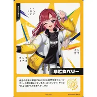 Saotome Berry - Trading Card - Nijisanji