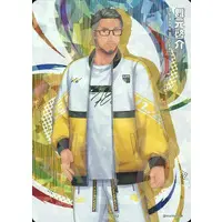 Maimoto Keisuke - Trading Card - Nijisanji