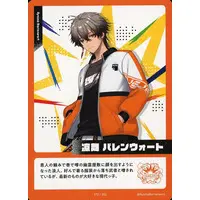 Ryoma Barrenwort - Trading Card - Nijisanji