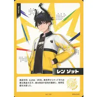 Ren Zotto - Trading Card - Nijisanji