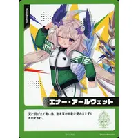Enna Alouette - Trading Card - Nijisanji