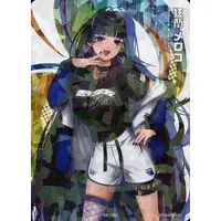 Meloco Kyoran - Trading Card - Nijisanji