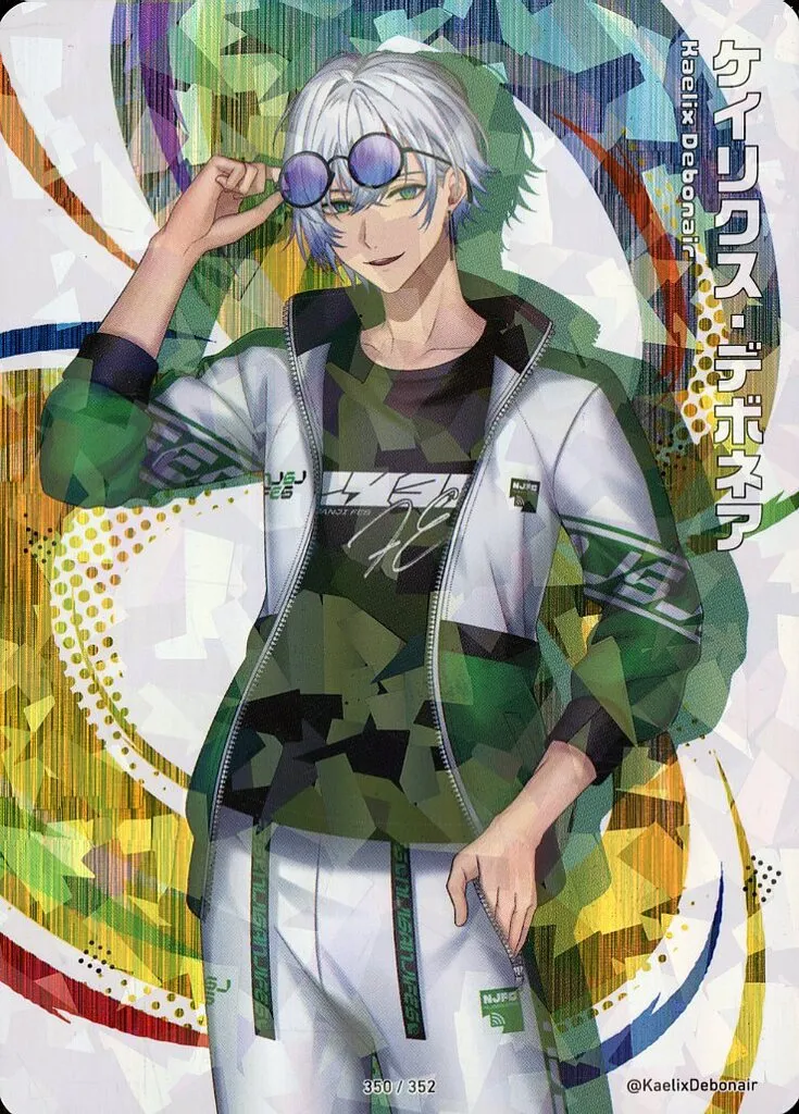 にじさんじ EN Kaelix Debonair ケイリクス まとめ売り Kaelix Debonair - Trading Card - Nijisanji (350/352[レア