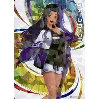Scarle Yonaguni - Trading Card - Nijisanji