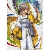 Klara Charmwood - Trading Card - Nijisanji