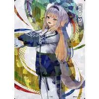 Shioriha Ruri - Trading Card - Nijisanji
