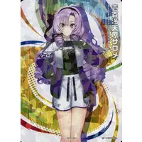 Hyakumantenbara Salome - Trading Card - Nijisanji