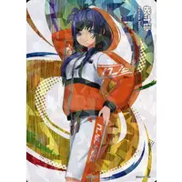 Ponto Nei - Trading Card - Nijisanji
