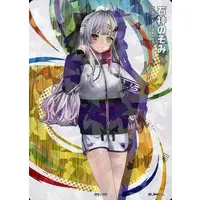 Ishigami Nozomi - Trading Card - Nijisanji