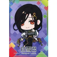 Shirayuki Tomoe - Nijisanji Chips - Trading Card - Nijisanji