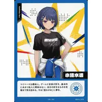 Koshimizu Toru - Trading Card - Nijisanji