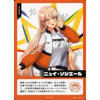 Nui Sociere - Trading Card - Nijisanji